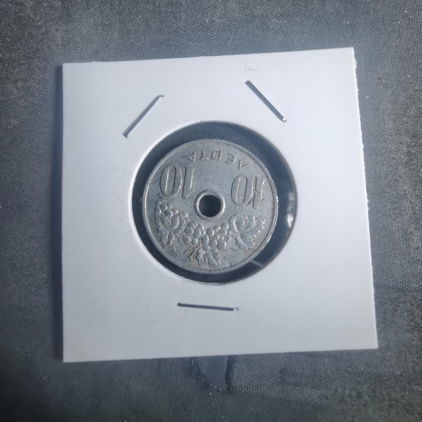 沼泽如烟--第900场 希腊1969年10雷普塔