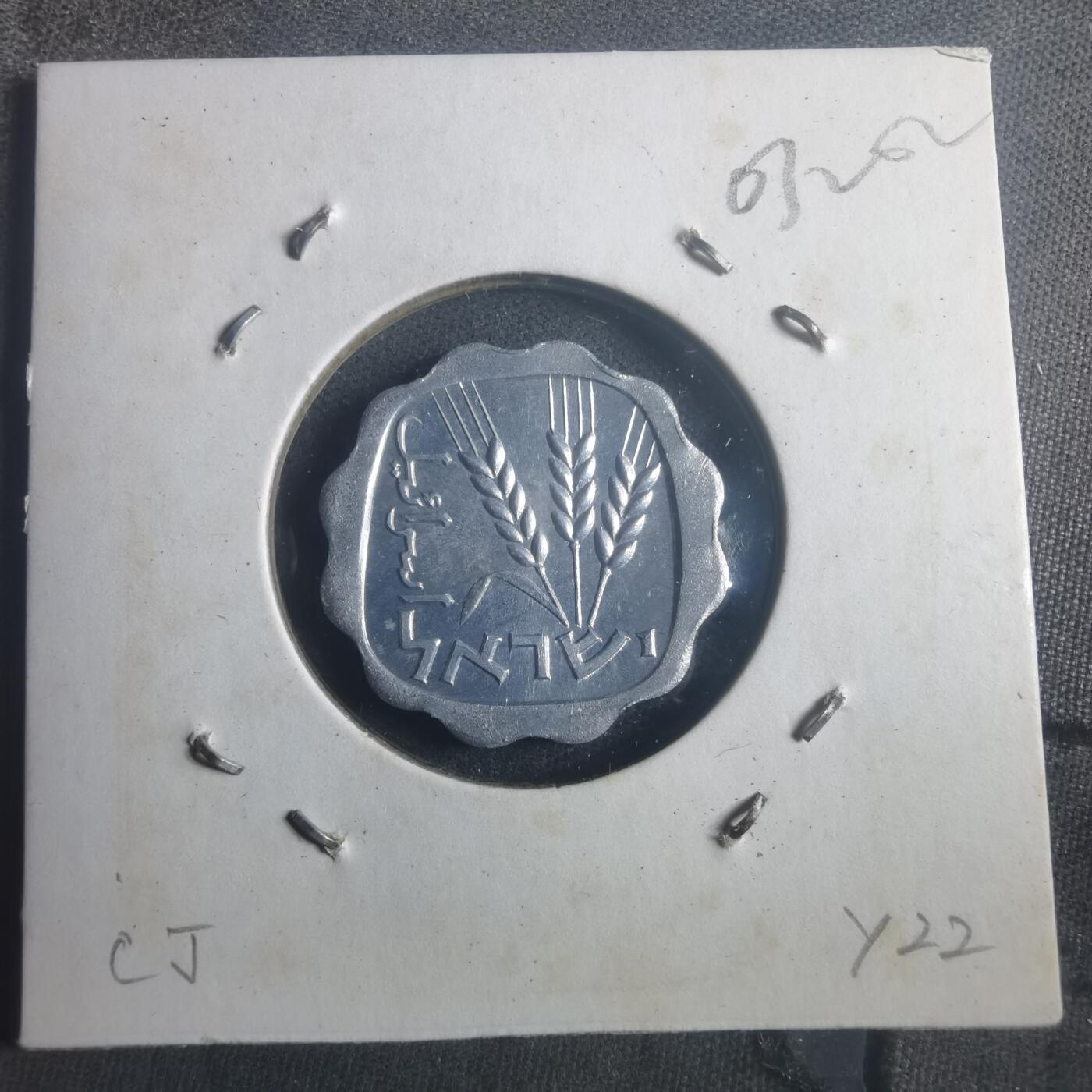 沼泽如烟--第903场