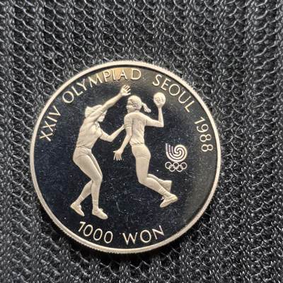 道一币馆币章第一百五十四场 - 韩国1987年汉城奥运会-排球1000元精制纪念币