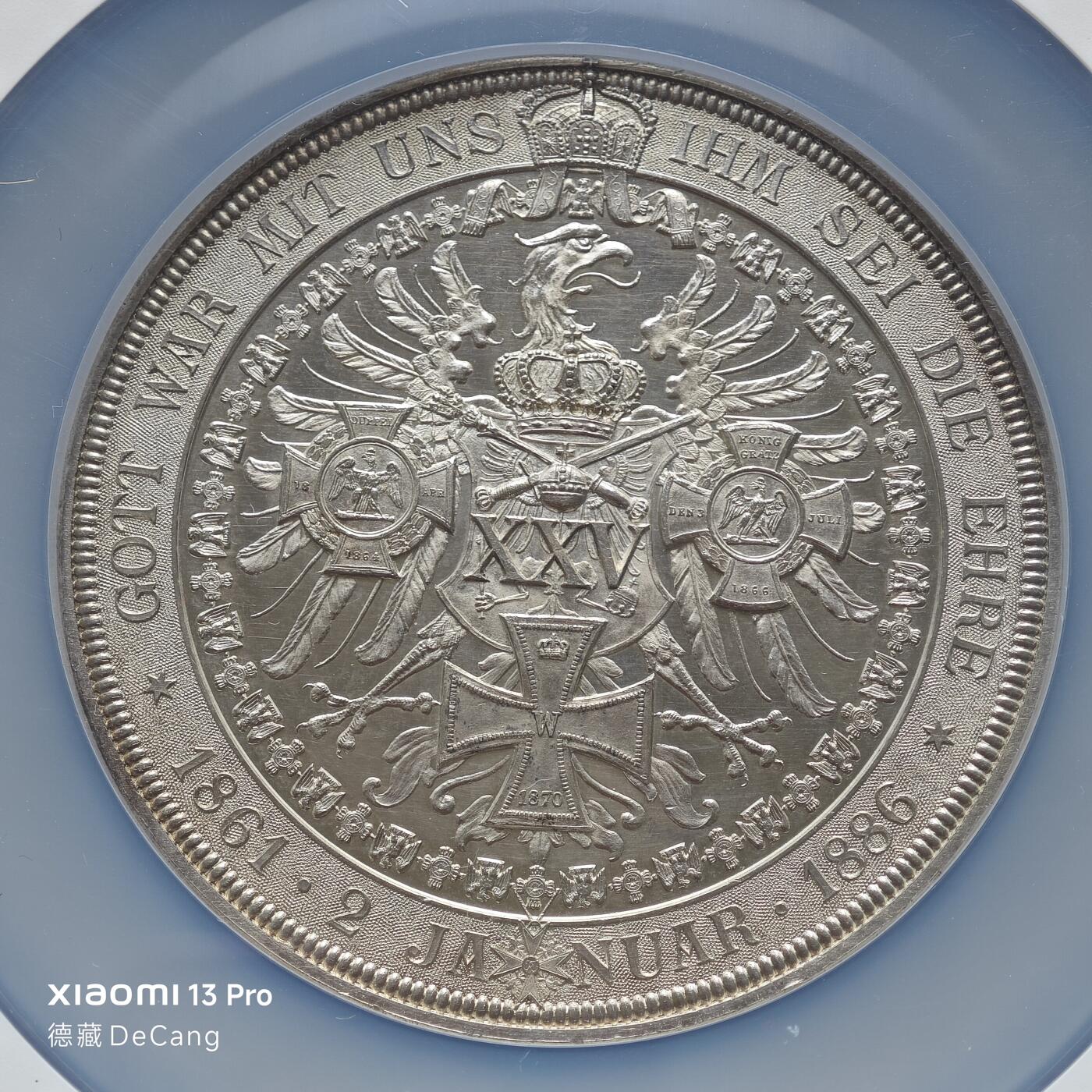 【德藏】世界币章拍卖第153期（拍品征集中~欢迎藏友联系） 极其稀有！1886年 德国威廉一世执政25周年纪念大银章 NGC MS62 类镜面底板 细节极其丰富 大盒封装 昆克24年最新成交40000+