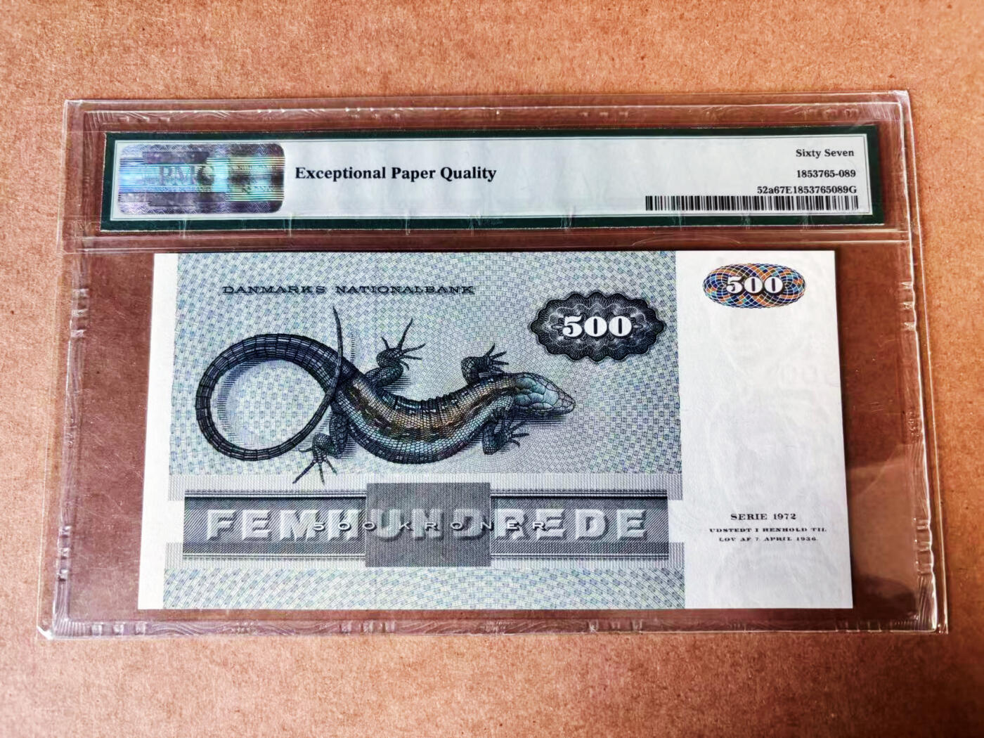 【Blue Auction】世界纸币精拍第750期——18级TOP拍卖/信誉/品质/专业/高效💫 【a版A0冠】丹麦 1972年500克朗 大蜥蜴 PMG67EPQ 高分 老壳 