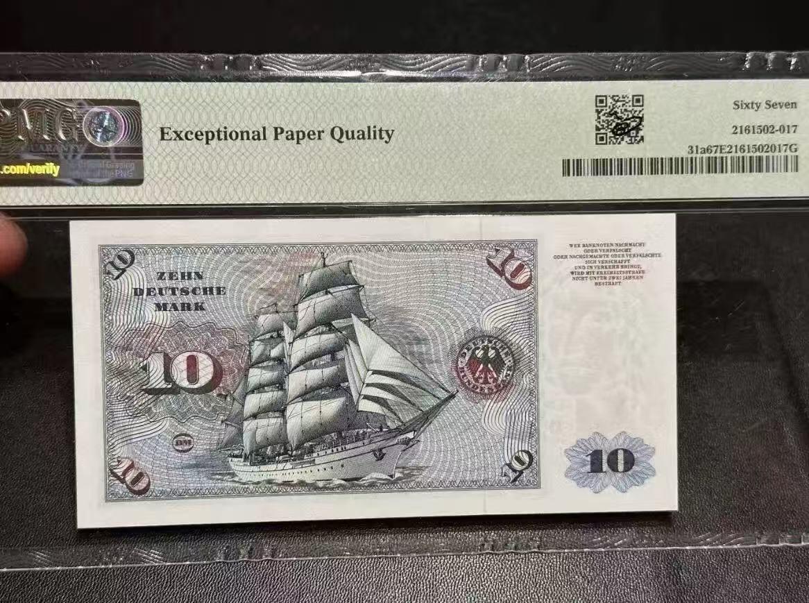 【礼羽收藏】🌏世界钱币拍卖第111期