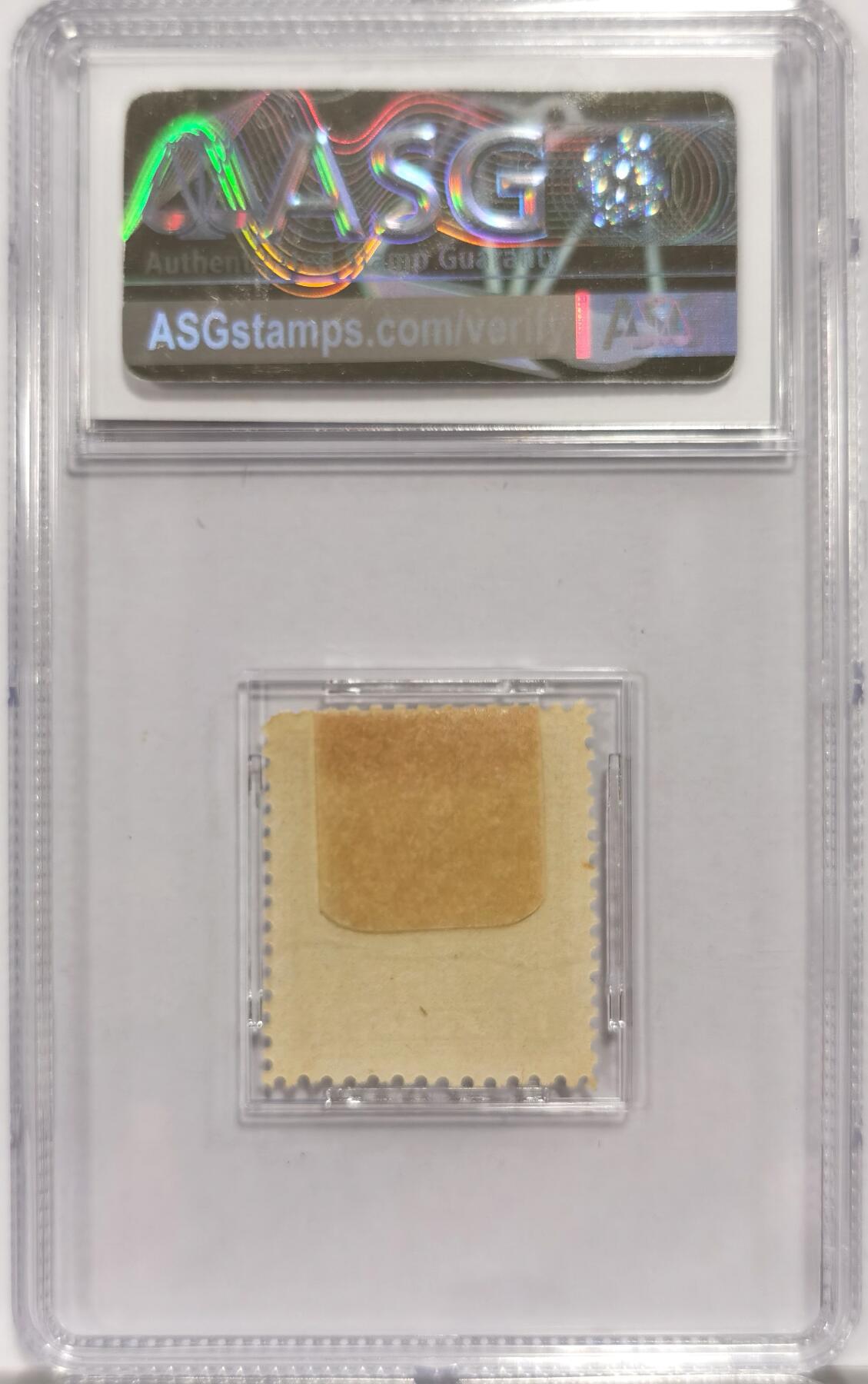 博洋堂世界钱币拍卖第146期（全场包邮） ASG VF80Mint POG 冠军分！民国1940年邓铿肆分邮票 辛亥革命核心将领，粤军总参谋长兼第一师师长，早年参与黄花岗起义，培养出叶挺等人，1922年因反对陈炯明专权遇刺身亡，直接导致孙中山与陈炯明决裂 包克旧藏名家标签 美国海军少校 著名中国钱币邮票收藏大家