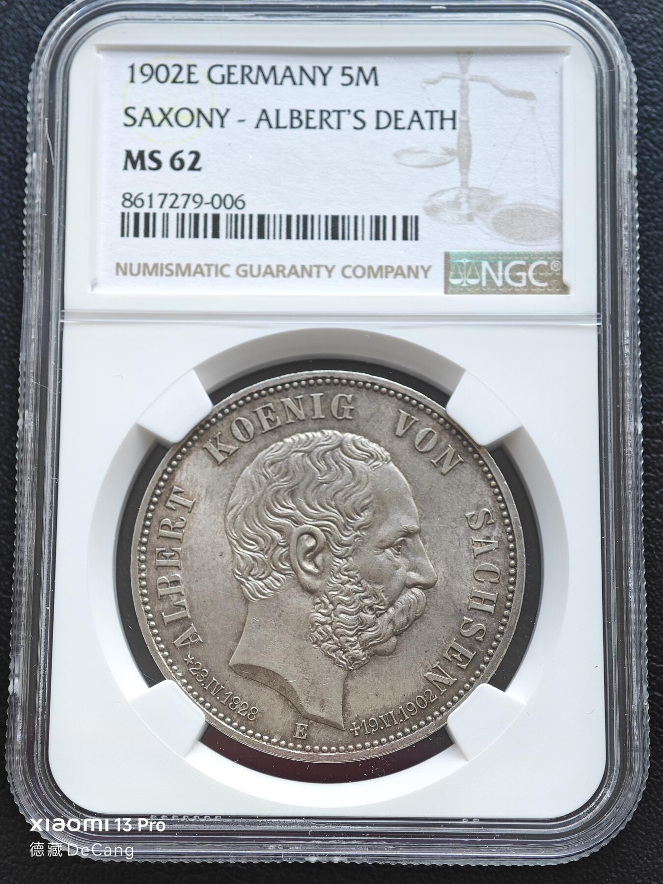 【德藏】世界币章拍卖第153期（拍品征集中~欢迎藏友联系）