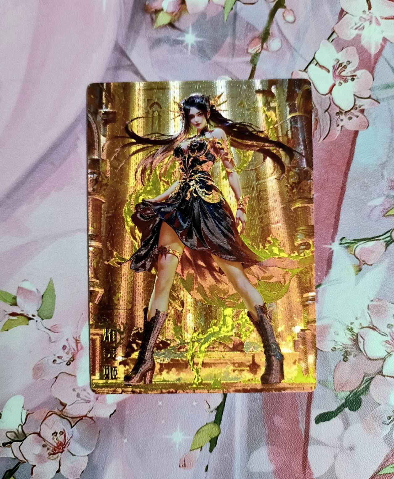 龙虎卡牌第六三场 （无佣金，周六结拍，欢迎送拍） 粗闪 奇点 焰灵姬