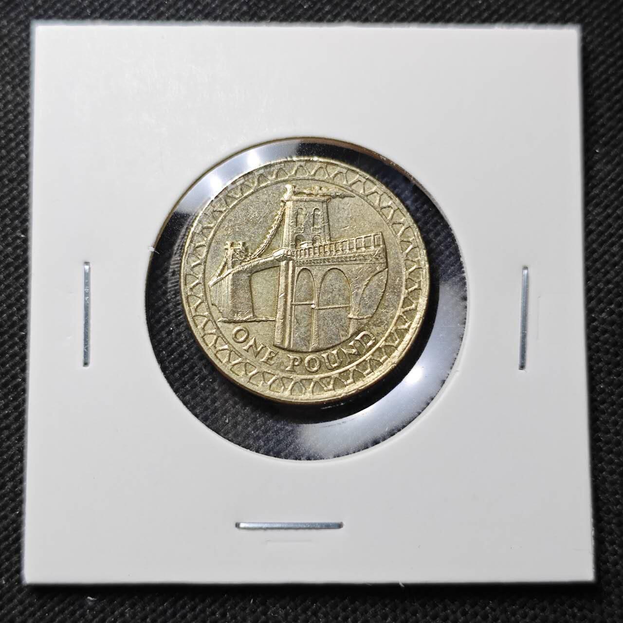 KK钱币收藏小铺  第370场  2月预留时间 周末发货  英国1镑 桥