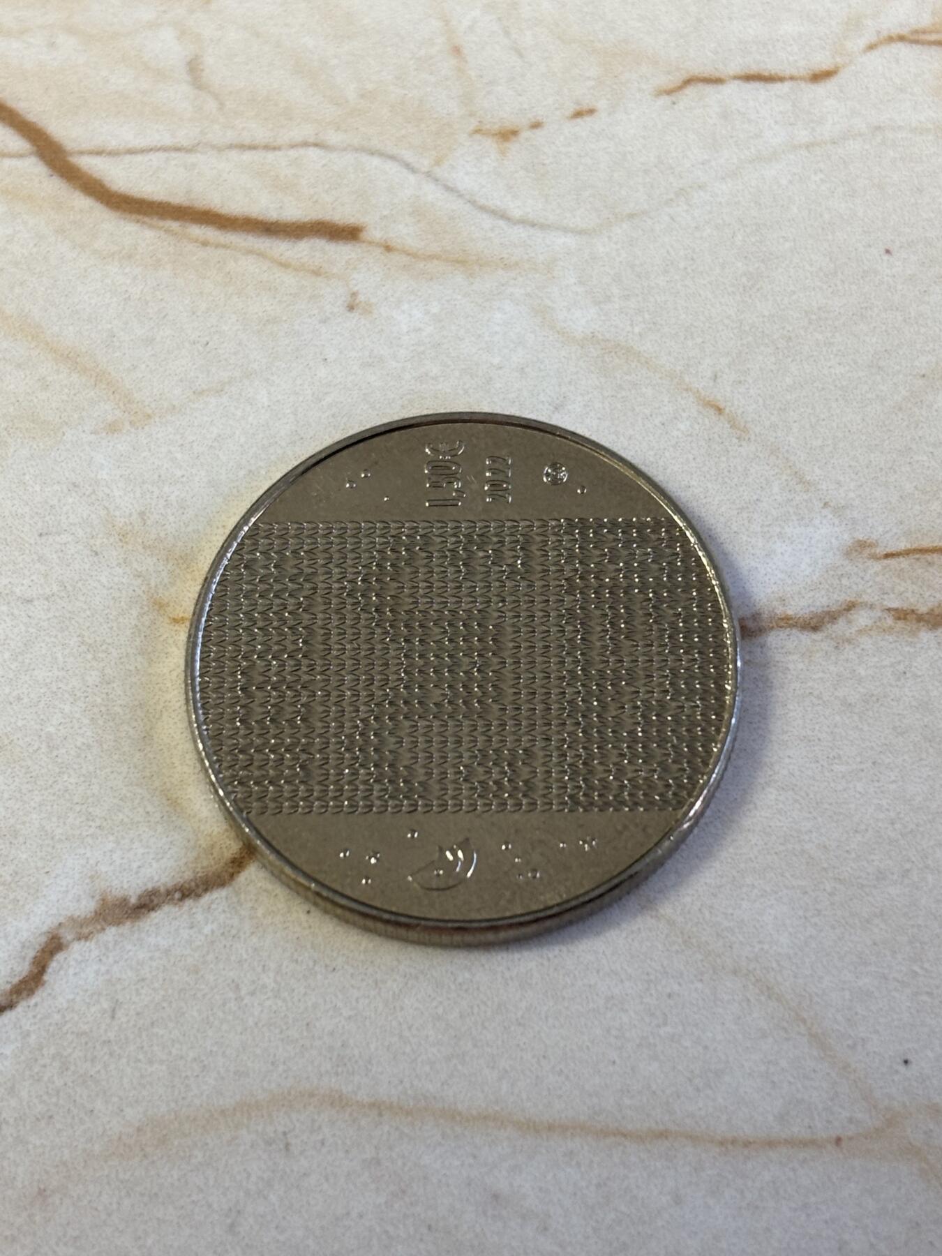 第181期拍卖 立陶宛2022年童话故事系列2兔子铜镍合金纪念币，11.1克，27.5毫米，发行30000枚