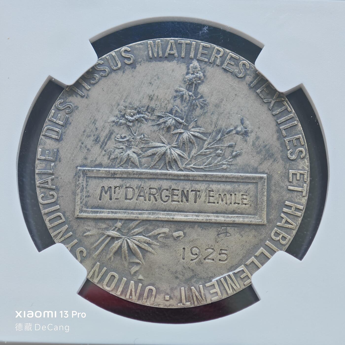 【德藏】世界币章拍卖第153期（拍品征集中~欢迎藏友联系）