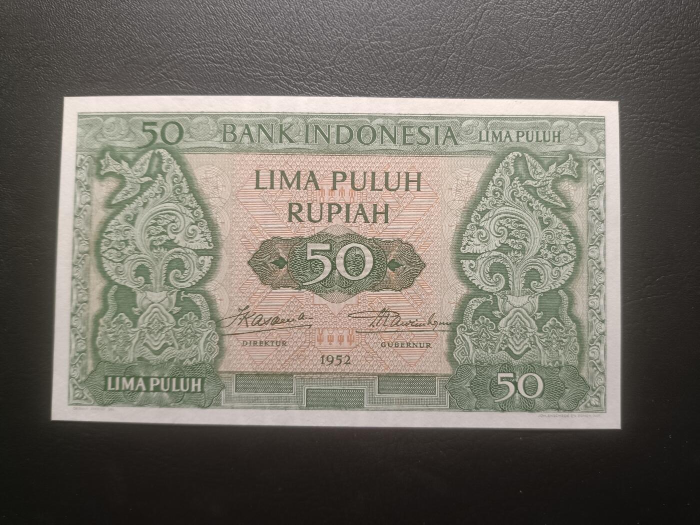 2025十一月第四期，总202期