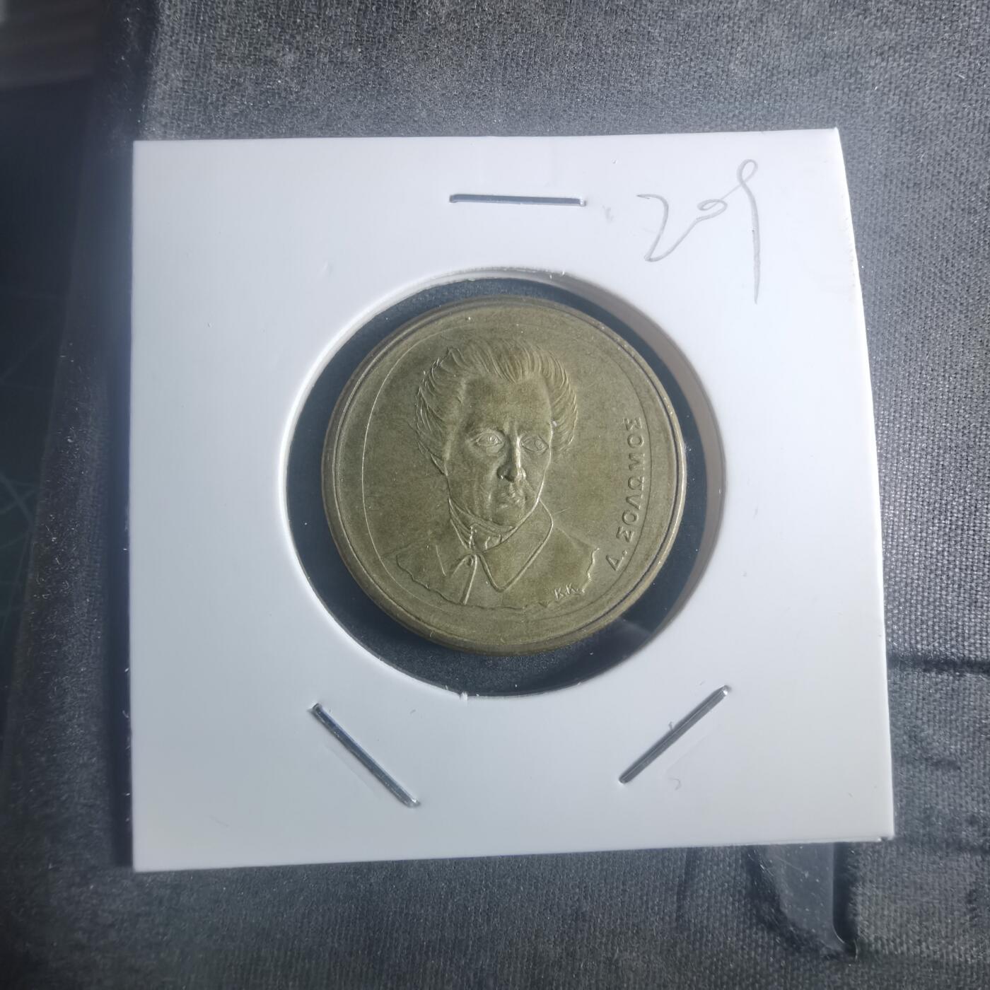 沼泽如烟--第900场