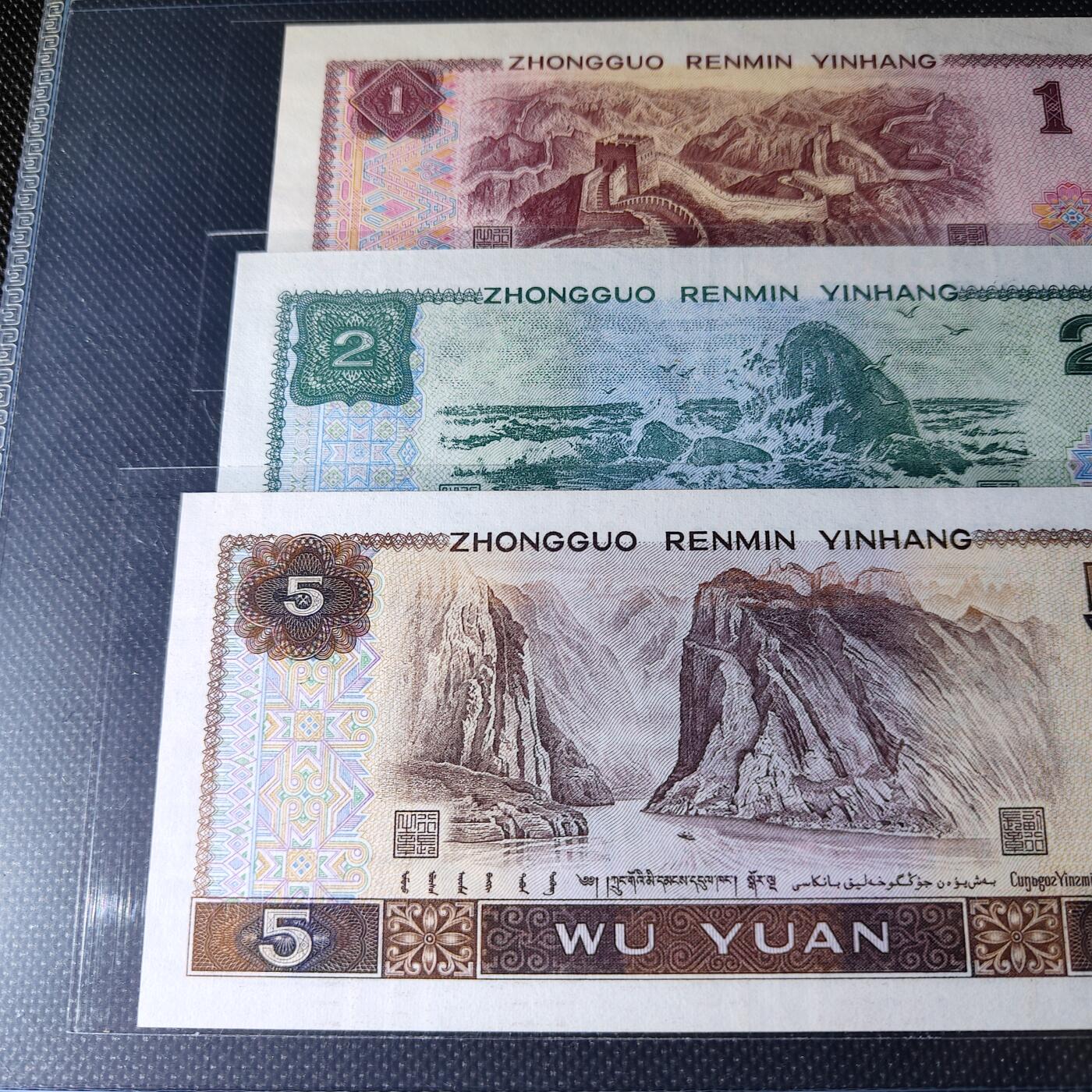 爱情见证 爱情号套装 伍圆 贰圆 壹圆 尾号520/521随机发货