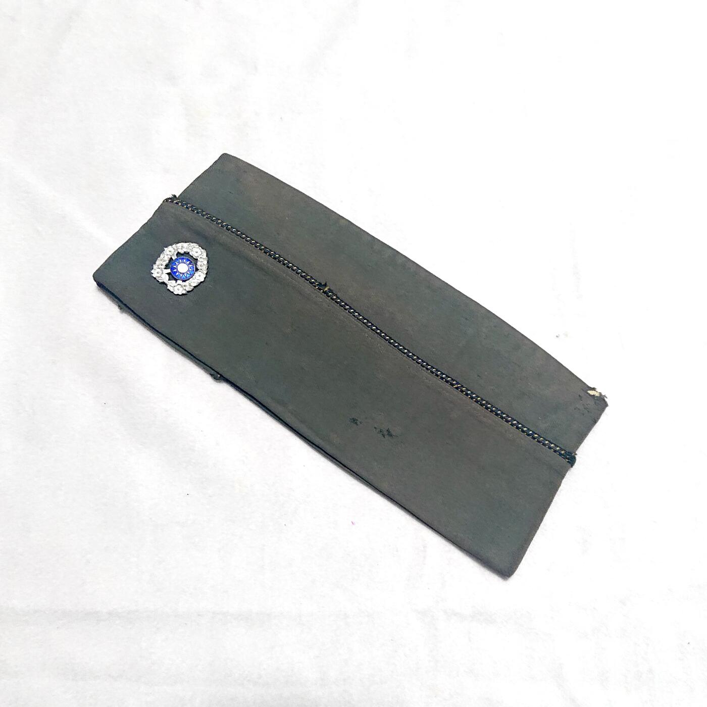 【第壹場】近代勋奖章徽章服饰杂项专场 民国陆军船帽 头围约53cm