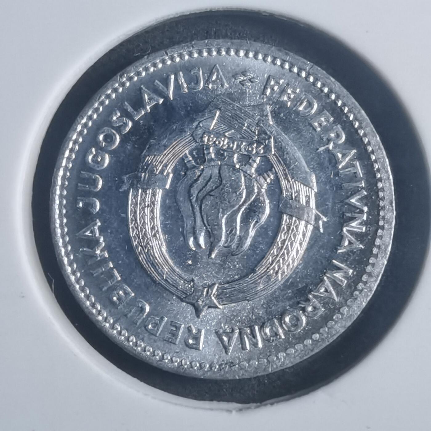 沼泽如烟--第903场 南斯拉夫1953年50帕拉