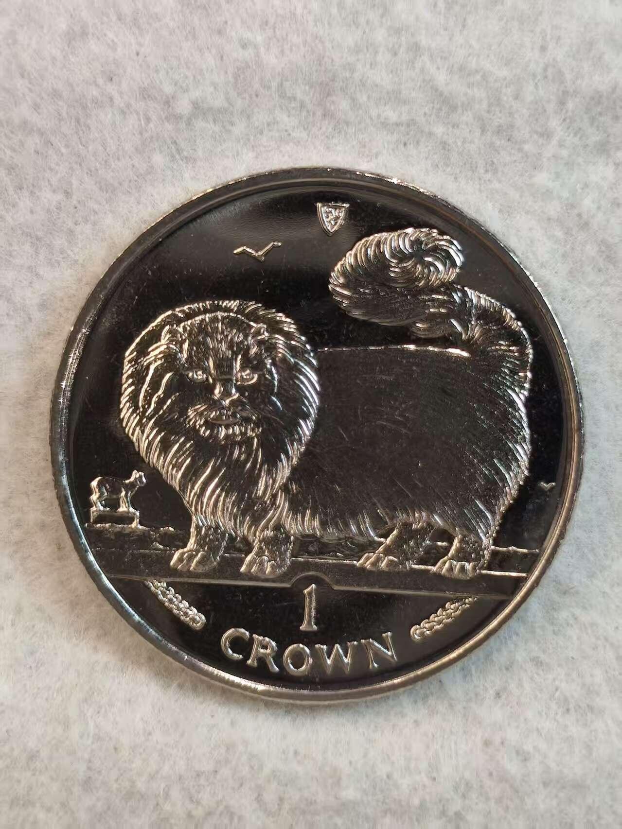 G&W世界散币，银币处理专场（第36场） 马恩岛1996年1克朗 长毛猫