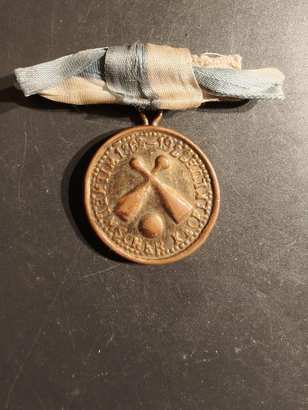 老王徽章第163期 13-15日三场连拍 16日统一发货  13、14日结束后可寄存 德国母亲奖章 