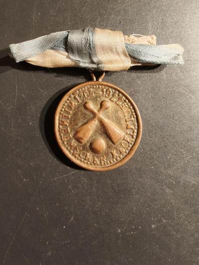 老王徽章第163期 13-15日三场连拍 16日统一发货  13、14日结束后可寄存 - 德国母亲奖章 