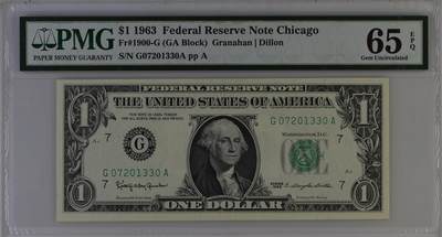 【礼羽收藏】🌏世界钱币拍卖第111期 - 1963年 1美元