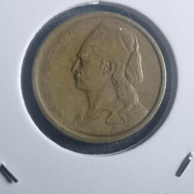 沼泽如烟--第903场 - 希腊1978年50雷普塔