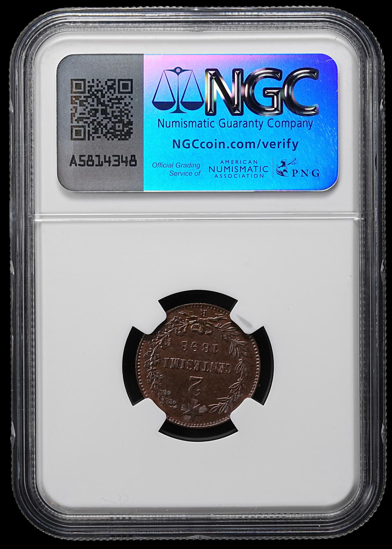 修遠堂世界钱币第九十三期