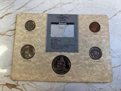 第181期拍卖 - 卡装百慕大1988年5枚纪念币