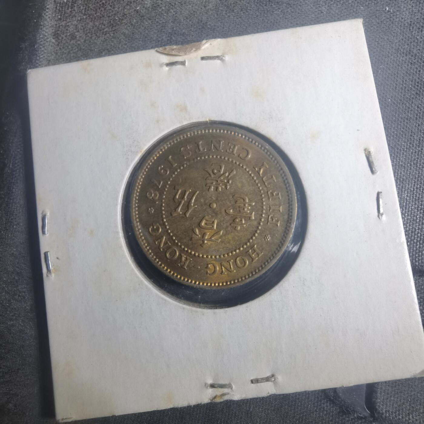 沼泽如烟--第900场