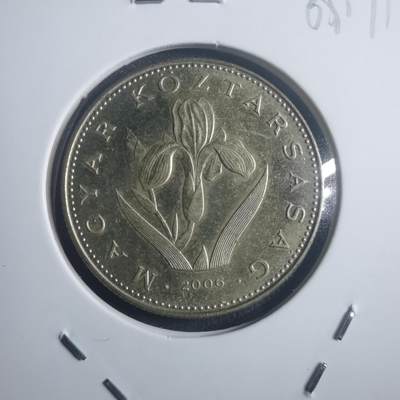 沼泽如烟--第903场 - 匈牙利2006年20福林