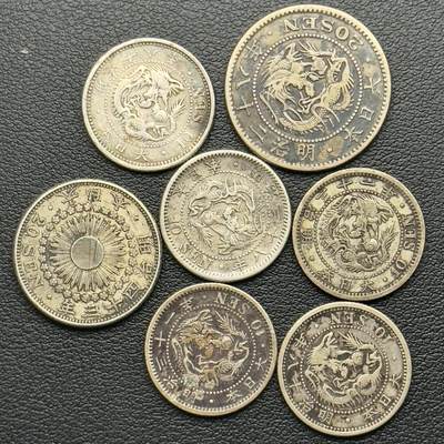 ＜小葵钱铺＞第65期·散币·银币场·满200包邮，不寄存·17号发货 - 日本散年份龙·旭日十钱、二十钱银币7枚