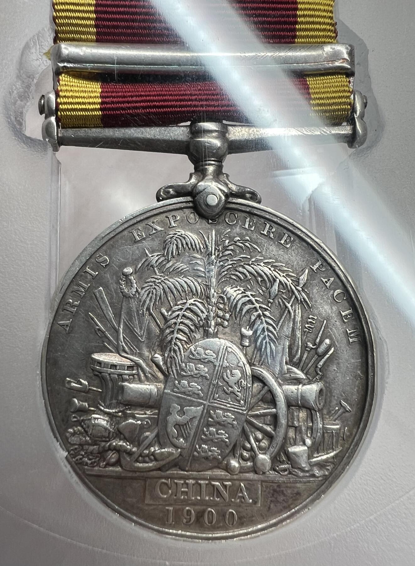 大猫徽章拍卖 第282期