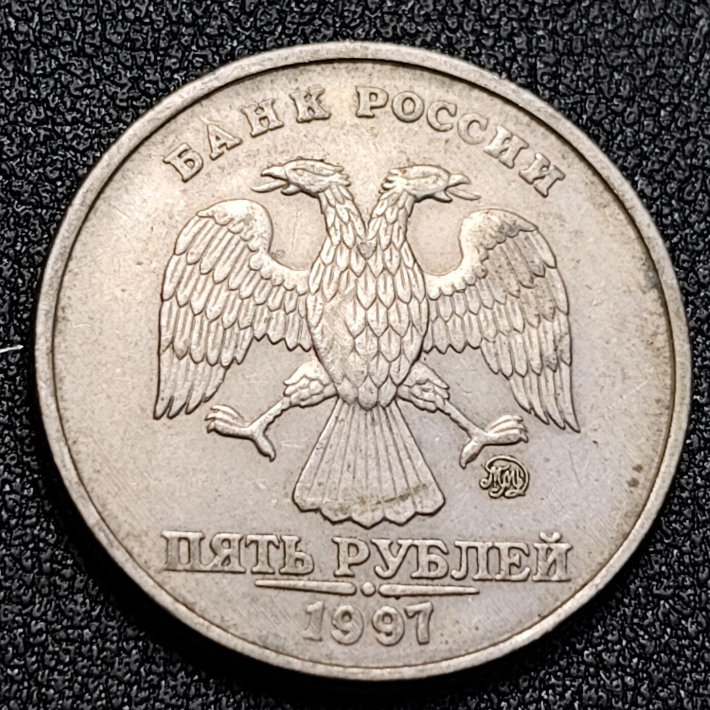 泉币菌-第128附加场-精品福利场（本场拍品多，请提前出价） 。