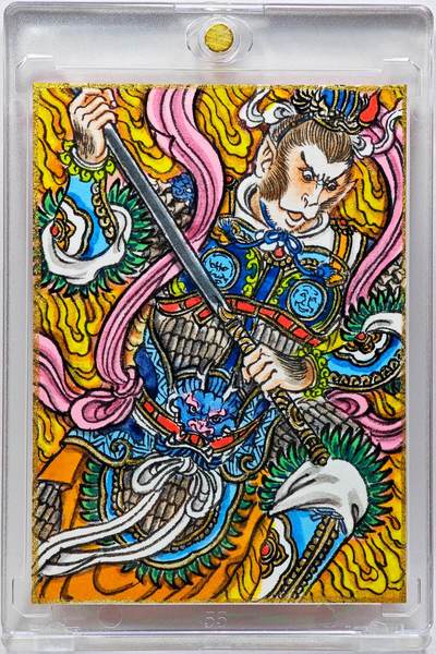 白泽拍卖卡牌手绘专场第28期（细雨生寒、寻梅闻香） - 2025 卢艺丰手绘卡 齐天大圣  卢艺丰背简绘 卡砖封装