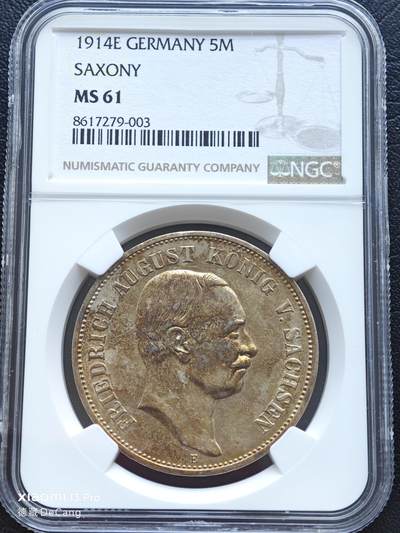 【德藏】世界币章拍卖第153期（拍品征集中~欢迎藏友联系） - 1914年 德国萨克森弗里德里希5马克大银币 NGC MS61 状态极佳 金属包浆 极具吸引力