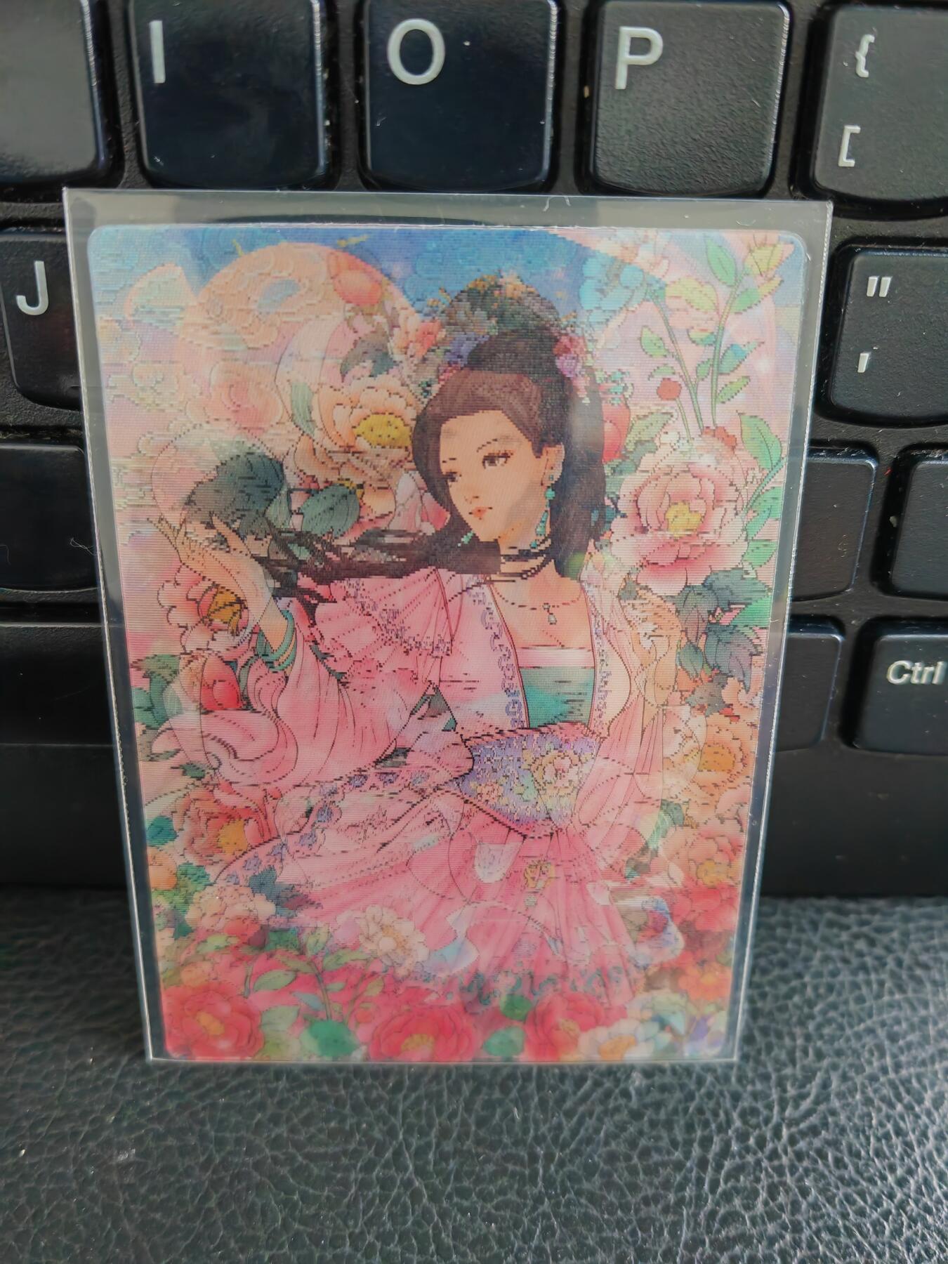 阳大大卡牌拍卖第82期（持续收拍品，周五晚上九点截拍，进群福利早知道） 【变幻卡】小花瓣艺术文创  双面变幻卡 1张