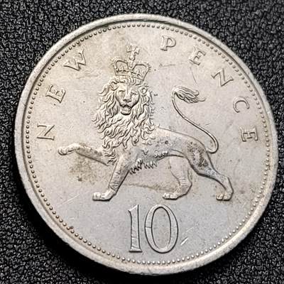 泉币菌-第128附加场-精品福利场（本场拍品多，请提前出价） - 1975英国10便士24.5mm