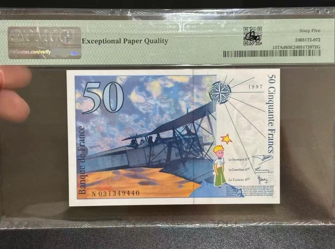 【礼羽收藏】🌏世界钱币拍卖第111期