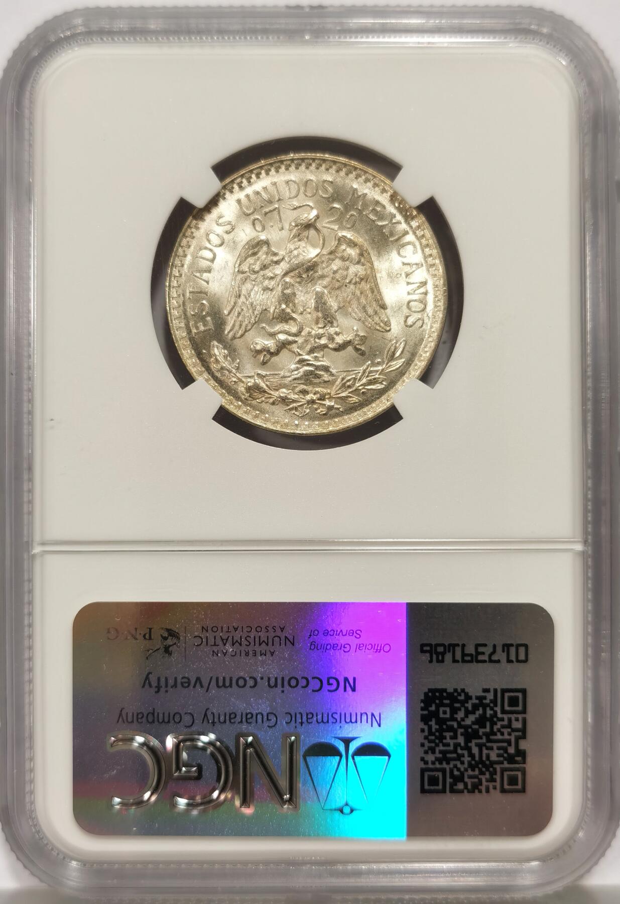 博洋堂世界钱币拍卖第146期（全场包邮） NGC MS67 墨西哥1944年50分鹰洋银币，巅峰级分数