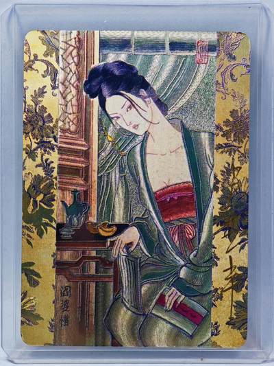 白泽拍卖卡牌手绘专场第28期（细雨生寒、寻梅闻香） - 2025 百里卡牌 港漫水浒 阎婆惜  卢艺丰亲签 粗闪 卡夹封装