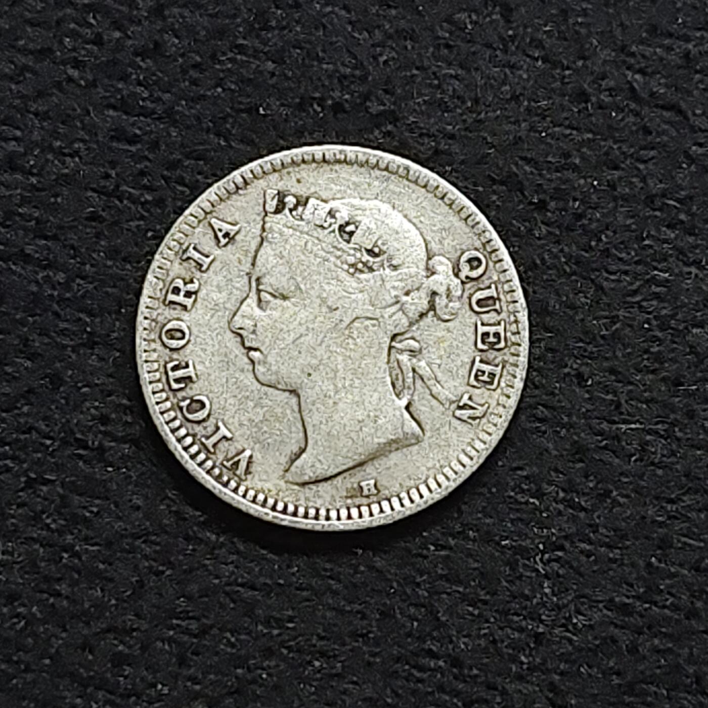 【全场包邮】纯粹捡漏拍476场（免费代拍第13场）调整中 英属毛里求斯1889年维多利亚女王10分银币