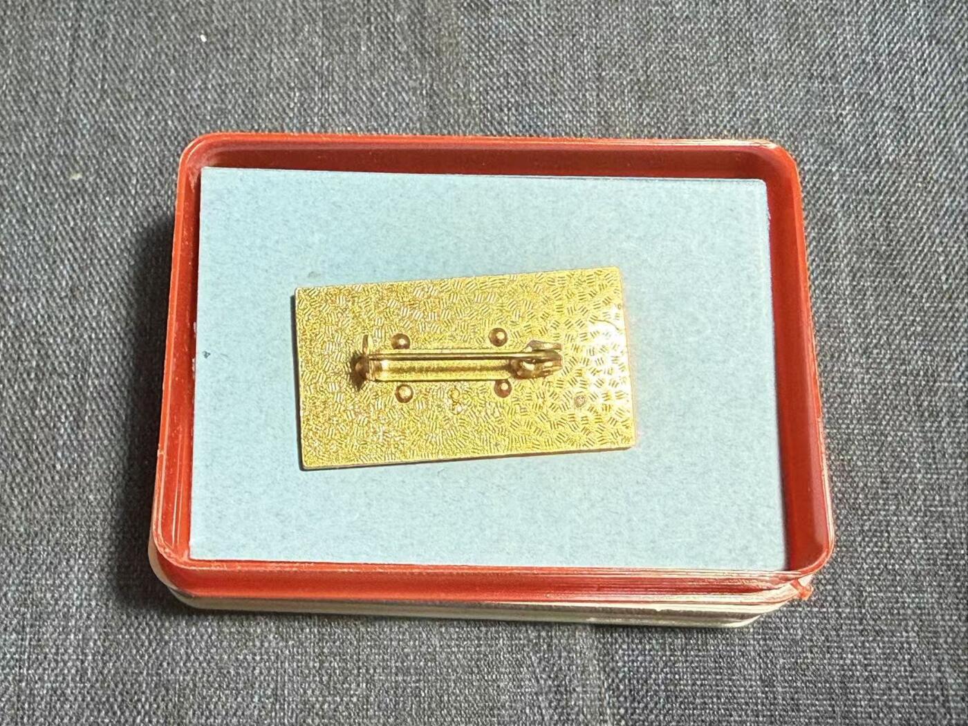 罗岚⭐爱藏⭐精品专拍第七场-分享拍场赚佣（周六有群拍，详细看简介） 民主德国金级人民阵线奖章带盒