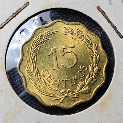 KK钱币收藏小铺  第369场  2月预留时间 周末发货 -  1953巴拉圭15分铜币 好品