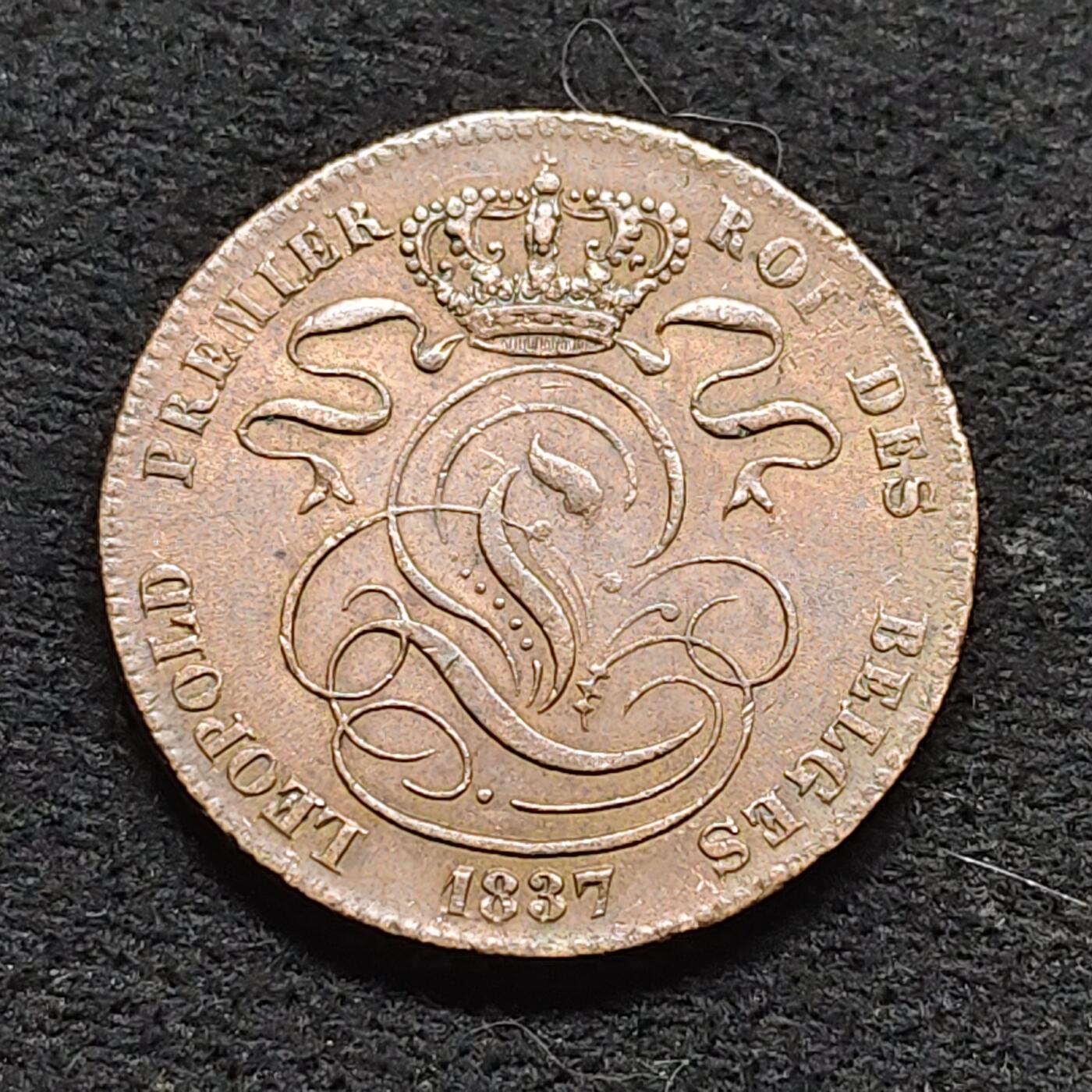 【全场包邮】纯粹捡漏拍476场（免费代拍第13场）调整中 比利时1837年利奥波德一世5分大铜币