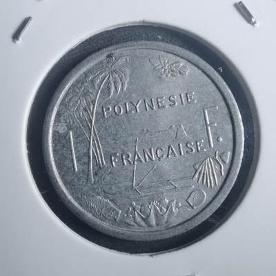 沼泽如烟--第903场 - 法属波利尼西亚1965年1法郎