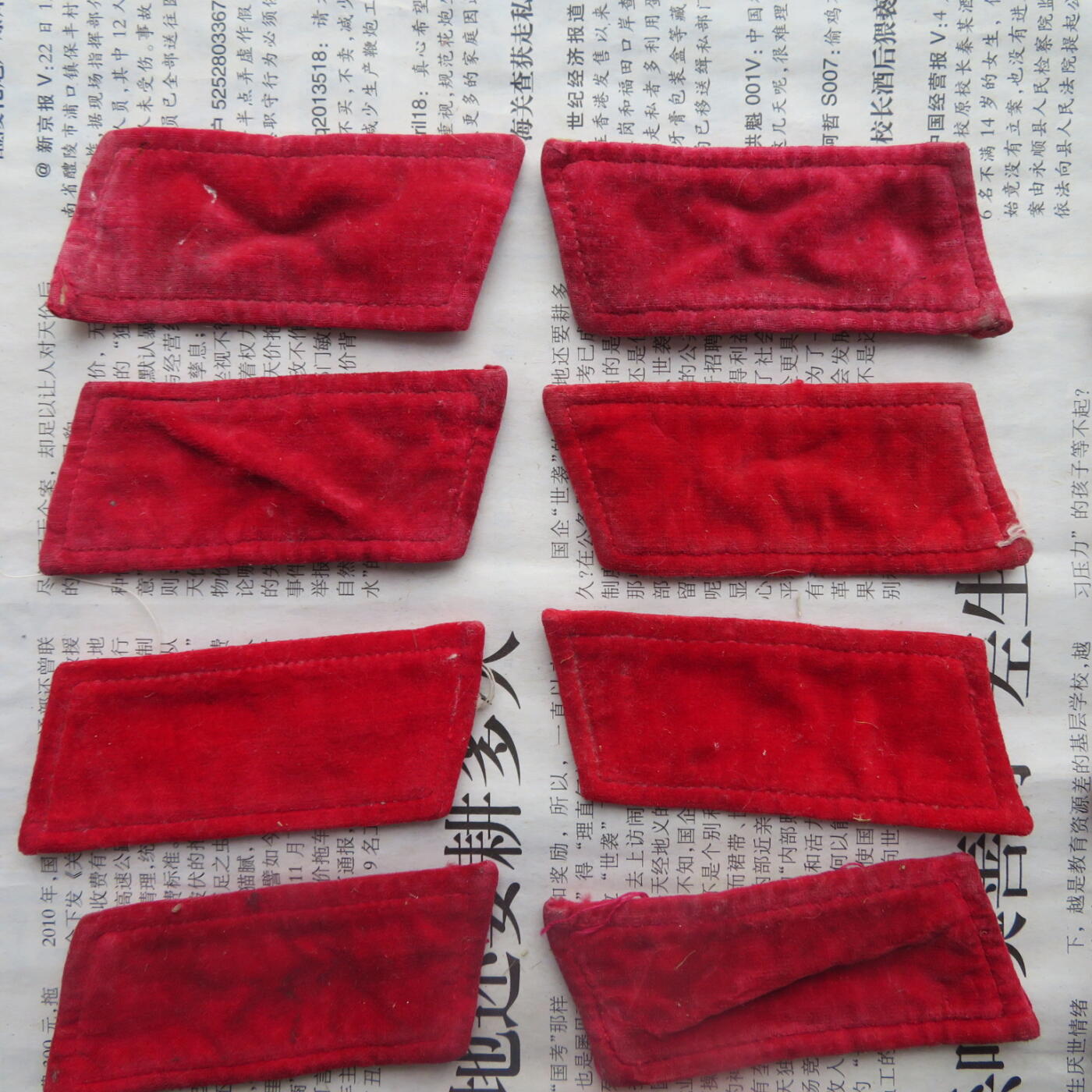 12--使用过的65通用扎线红领章12付一组0924-5