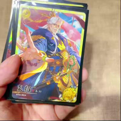 卡有江湖粉丝专场第三期（持续收拍，送拍联系我哦） 卡游三国  黄玉卡  87张