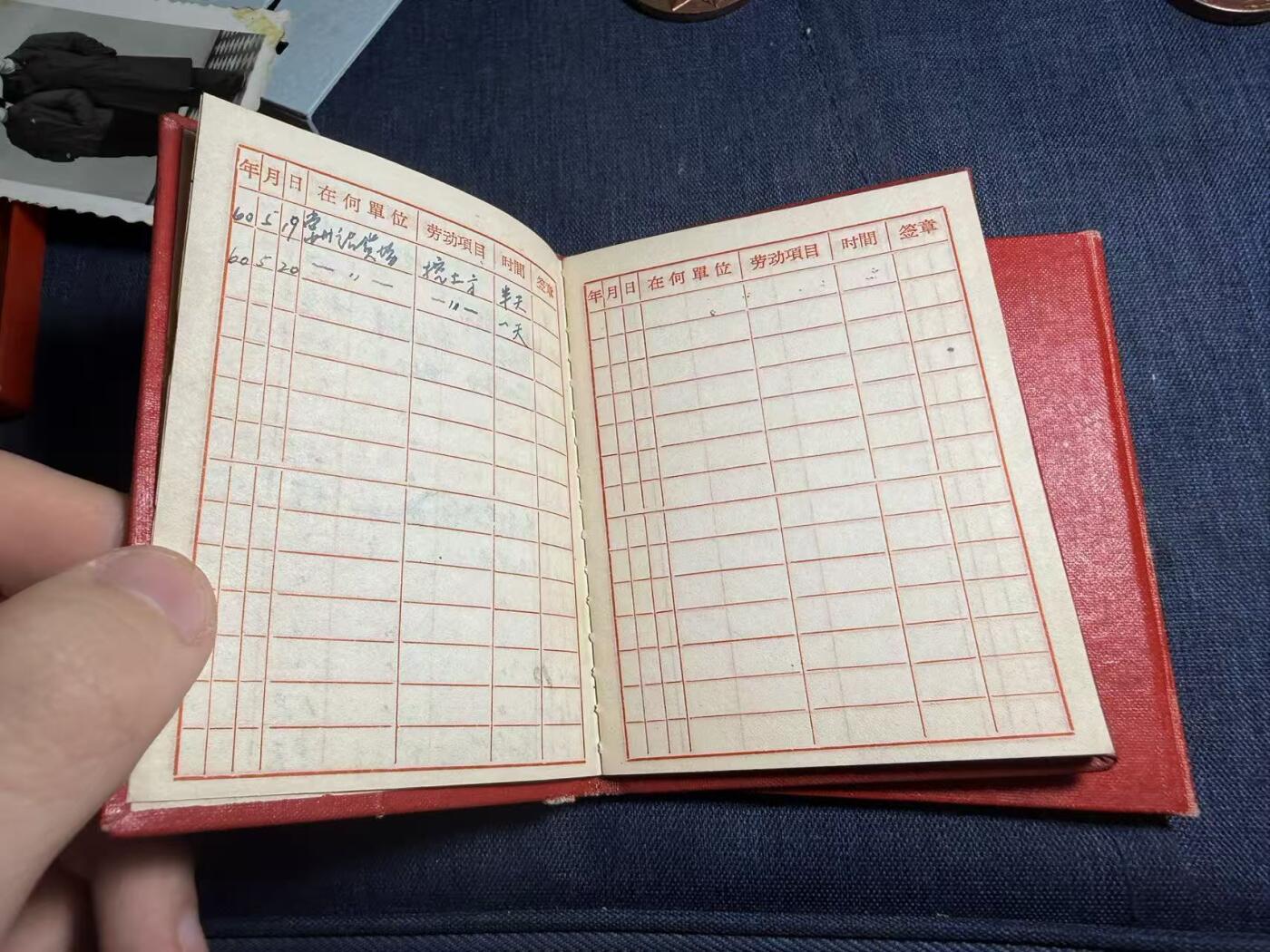 罗岚⭐爱藏⭐精品专拍第七场-分享拍场赚佣（周六有群拍，详细看简介）