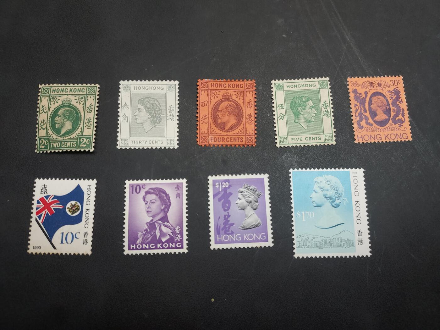 博彦收藏  11月17日 8点 邮票专场 香港 各时期普票新票9枚 上品/全品混