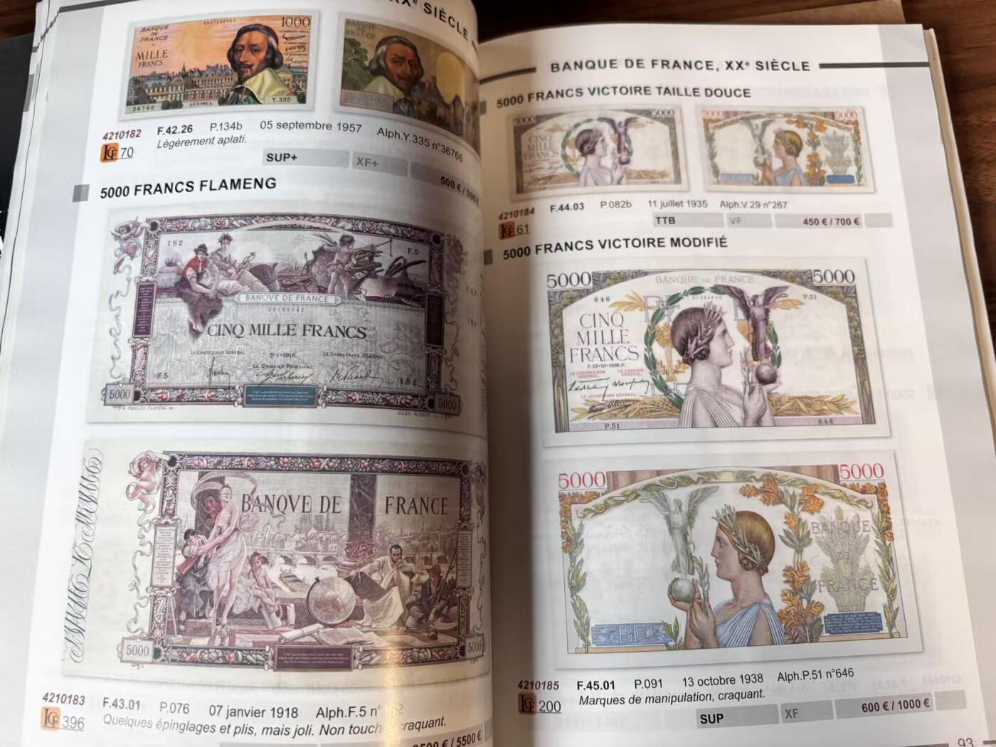 【Blue Auction】世界纸币精拍第750期——18级TOP拍卖/信誉/品质/专业/高效💫 【一组2本】香港/澳门 1846-2017年钱币（纸币）目录&法国CGB纸币目录 品相如图 