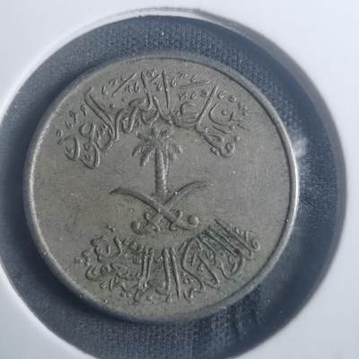 沼泽如烟--第900场 - 沙特