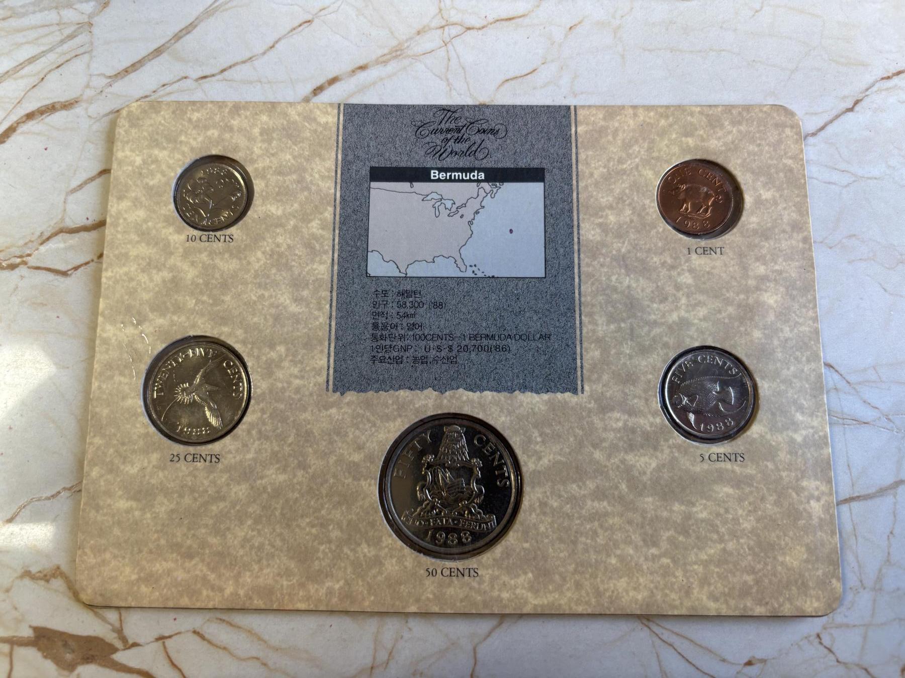 第181期拍卖 卡装百慕大1988年5枚纪念币