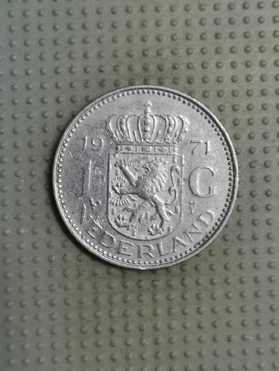 2025年第116场各国散币拍卖（总第116场） - 荷兰1971年1盾