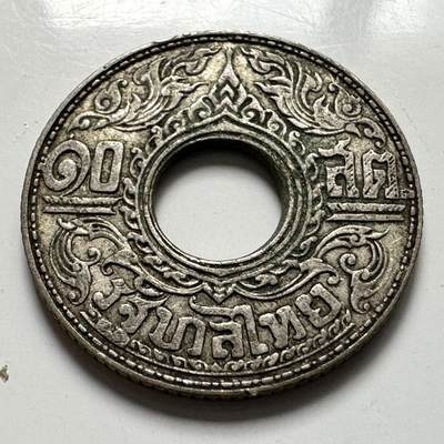 🌹外币初藏🌹🐯2025年第127场  每周二四六晚8️⃣点 接代拍 - 泰国1941年10萨当银币—2